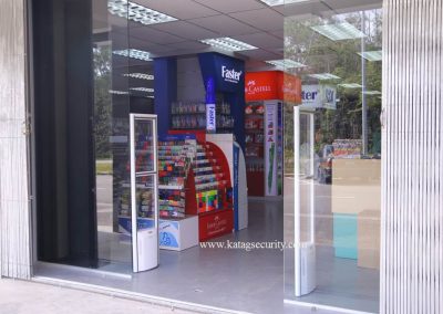 Talent Bookstore - 3